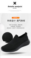 Zapatillas Deportivas Casuales Para Hombre Ligero Transpirable Antideslizante Talla 48 Para Correr Y Caminar Combinable Con Pareja - details 7
