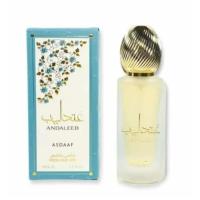 Perfume Capilar Árabe Asdaaf con Base de Vainilla y Sándalo - details 1