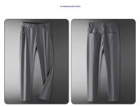 Pantalones Casuales Para Hombre Ultrafinos Y Elásticos Alta Elasticidad Transpirables Suaves Estilo De Negocios Verano Slim Fit Cierre De Cremallera - details 25