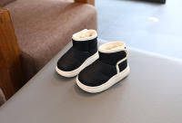 Botas Cortas Para Niños Y Niñas De Cuero PU Antideslizantes Con Forro De Peluche Gruesa Botines Casuales Para Invierno Talla True Fit - details 3