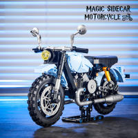 Bloques De Construcción Creativos Escuela De Magia MOC Motocicleta Voladora Hagrid Regalo De Juguetes Para Niños Y Adultos Modelo De Moto De Bloques - details 5