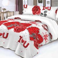 Love Floral Print 3-Piece Duvet Cover Set for 105,135,150cm Bed, Minimalist Nordic Style, Romantic and Stylish, Perfect for Bedroom Decoration - details 2