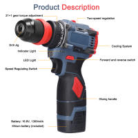 Mini Destornillador Eléctrico 21V 2en1 De Batería Torque Alto Motor Brushless Herramienta Multifuncional Sin Cuerda Práctica Para DIY En El Hogar - details 3
