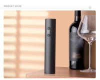 Kit Eléctrico para Abrir Botellas de Vino Kolitong (Caja Regalo Elegante) | Abridor Un Toque + 6 Piezas de Utensilios de Vino | Base Portátil · Inoxidable Profesional · Ideal para Hogar y Fiestas KB1-602301 - details 11