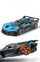 Modelo De Coche Deportivo Bugatti Bolide 1:32 En Aleación Con Sonido Luz Y Retroceso Decoración Regalo Para Niños - details 8