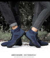 Zapatos De Camuflaje Unisex Para Invierno Impermeables Con Lining De Piel Algodón Caliente Para Senderismo Y Caminar En La Naturaleza - details 8