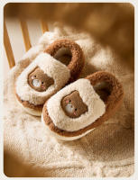 Chopines De Invierno Para Niños De Mario Cheeerful Con Estampado De Animales Cómodos Y Calientes Para El Hogar Material De Algodón - details 0