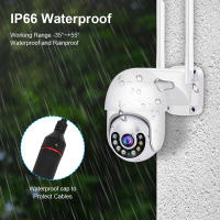 Cámara PTZ Inalámbrica 8MP 4K Con Visión Nocturna En Color Cámara De Vigilancia IP Exterior AI Auto Tracking iCsee Doméstica Y Exterior Resistente Al Agua - details 6