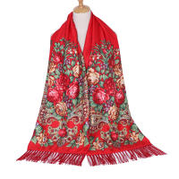 Bufanda De Lujo Para Mujer Con Floral Shawl Vintage Con Borlas Cálido Foulard Bandana Estilo Casual Tamaño Grande Para Otoño E Invierno - details 6