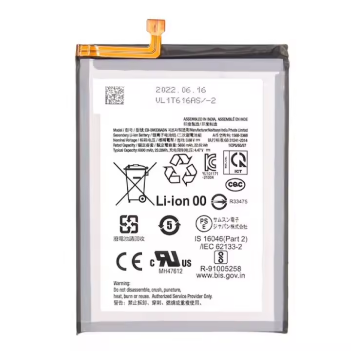 TODOBARATO 24HORAS Bateria EB-BM135ABS Para Samsung M13 4G M135 A13 5G A136 5000 mAh - 1