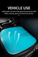 Cojín De Silla De Oficina Y Coche De Gel TPE De HONEYCOMB Elegante Y Confortable Para Trabajar Y Conducir Cojín De Airbag De Doble Cuadrado Transpirable - details 6