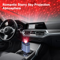 Cargador De Coche Retráctil 4 En 1 Con Cable USB C Y Lightning Starlight Para Automóviles Carga Rápida Para iPhone Y Samsung - details 12