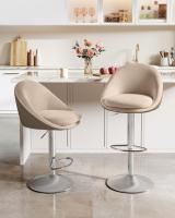 Taburete de Bar, Juego de 2, Regulable en Altura, Giratorio 360°, Silla de Cocina con Respaldo, Base de Acero, Reposapiés, para Mostrador y Comedor - details 15