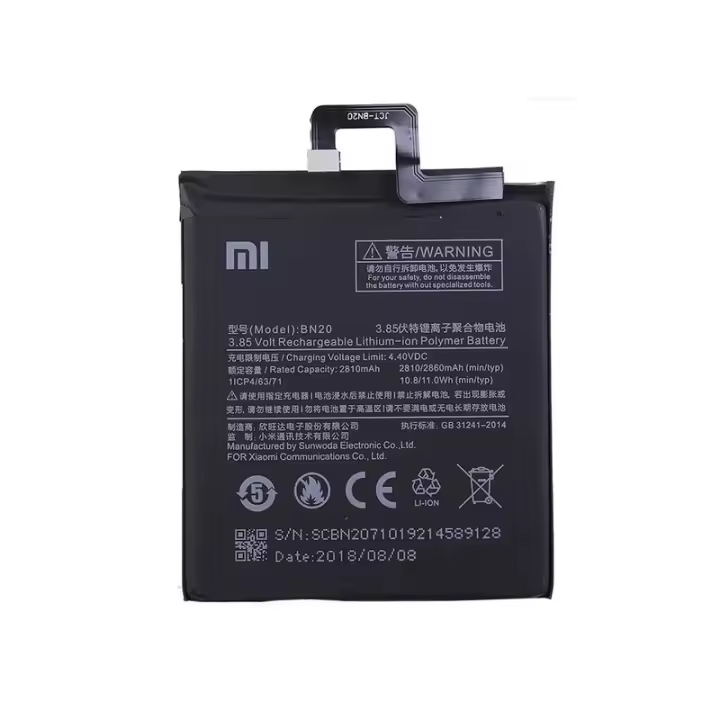 Bateria original Xiaomi Mi 5c ⋆ BN20 ⋆ Capacidad 2860 mAh ⋆ Repuesto original de alto rendimiento ⋆ Carga segura y eficiente ⋆ Recupera la duración original del móvil ⋆ Perfecta como sustitución de batería agotada ⋆ Instalación sencilla - 1