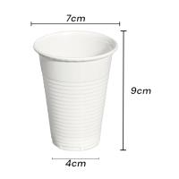 Start Electric | Pack de 100/270 Vasos Desechables Irrompibles de Polipropileno 220 cc, Color Blanco - Ideal para Fiestas, Eventos y Celebraciones | Marca Maxi Products - details 0