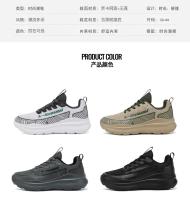 Zapatos De Correr Para Hombre Transpirables Zapatillas De Deporte Mesh Respirable Suela De Goma Antideslizante Para Gimnasio Y Tenis - details 8