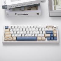 Juego De 144 Teclas XDA GMK Keycaps De Leche De Soja PBT Dye Sublimation Para Teclados Mecánicos Cherry Gatrron MX Incluye Keycap XDA - details 7