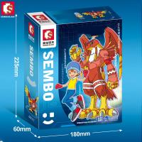 Bloques De Construcción Digital Anime Summoned Beast Figura De Acción Modelo Bricks Garudamon Juguetes Para Niños Regalos De Navidad - details 2