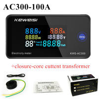 KWS-AC300 Voltímetro Amperímetro LED Medidor De Energía KWS Potencia Electricidad 50-300V Con Función Reset 0-100A Medidor Digital - details 6