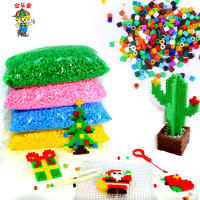 500pcs Mini Perler Hama Cuentas De Hierro Para Niños DIY Juegos De Rompecabezas De Alta Calidad Regalo Hecho a Mano Juguete Hama Bead - details 5