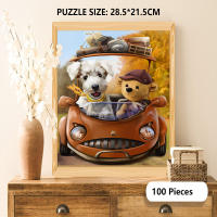 Rompecabezas De Papel 100 Piezas Con Dibujos De Animales De Peluche Juguete Educativo Para Desestresamiento Regalo Para Niños Y Adultos - details 5