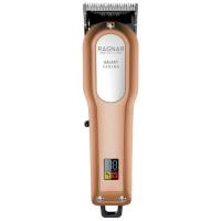 MAQUINA DE CORTE GALAXY FADING RAGNAR BARBER LINE - details 1