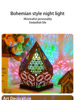Lámpara De Mesa Bohemia LED Proyección 3D Geométrica Multicolor Vintage Ambiente Noche Decoración Figura De Madera Moderna - details 0