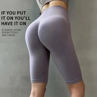 Shorts De Fitness Para Mujer Con Levantamiento De Caderas Y Cintura Alta Yoga Deporte Ciclismo Sin Costuras Talla Verdadera - details 1
