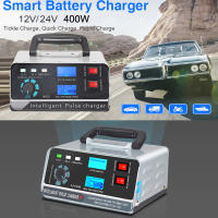 Cargador De Batería Para Coche SUV Camión Barco Motocicleta 12V/24V Gran Potencia 400W 260W Inteligente Pulso De Reparación - details 1