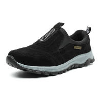 Zapatos De Running Para Hombre Indestructibles Y Transpirables Zapatillas Ligeros Antideslizantes Para Exterior MAEDEF - details 2