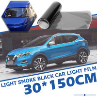 Película De Vinilo Para Faros Y Focos De Coche 30x150cm Adhesivo Especial Instalación Fácil Estilo Especial Para Automóviles - details 0