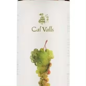 Cal Valls Vinagre Vino Blco Chardonnay Eco 500Ml - 1