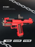 Juguete De Arma De Agua Raptor Launcher Shell Soft Bullet Gun Toy Para Juego Al Aire Libre Pistola De Pollo Manualmente Cargable Regalo De Navidad Para Niños Mayores De 6 Años - details 5
