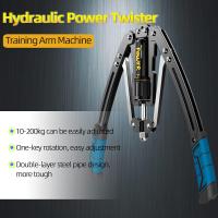 Entrenador de Brazo ajustable, tornado de Potencia hidráulica - details 4