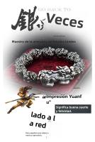 Creative pulsera "Black Myth: Wukong", de metal del Artesanía Mono Rey, pulsera retro de Plata tailandesa de imitación para helbres - details 1
