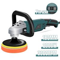 Pulidora de Coche, Máquina Pulidora de 2000 W, 3300RPM, 7 Velocidades Variables, Almohadilla de Pulido de 180 mm, Mango en D y Mango Lateral, Cable de alimentación de 2 m, para Pulir, Encerar, Lijar - details 1