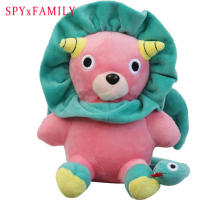 Peluche De Anime Chimera Lion Ania Espía Familiar Suave Algodón PP Juguete Para Niños Regalo Tamaño 25 Cm Unisex - details 3