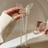 Pinza De Cabeza Con Colgante De Perla Y Mariposa Hueca De Diamante Completo Accesorio Para El Cabello Para Mujeres Aleación De Zinc - details 4