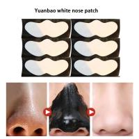 10PCS Almohadillas De Quemaduras Para Piel Profunda Tratamiento De Acné Reducción De Poros Quemaduras De Nariz Eliminador De Quemaduras - details 5