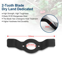 Cortadora De Malezas Doble Uso Placa De Weeder Multifuncional Para Jardín Con Hojas De Acero De Carbono Mower Y Afeitadoras De Hierba 2/5 Dientes Cabeza De Trimmer De Valla - details 5