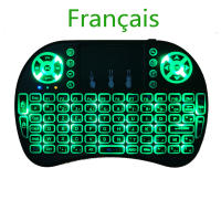 Teclado Mini Inalámbrico I8 2.4G USB Con Iluminación Retroiluminada Para Android TV Box PC Ratón Air Touchpad Compatible Con Inglés Ruso Francés Español Portugal - details 6