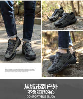Zapatos De Senderismo Para Hombres Antideslizantes Casual Deportivo Anticuadros Exterior Sin Suela TPU Adecuado Para Viajes Y Deporte - details 14