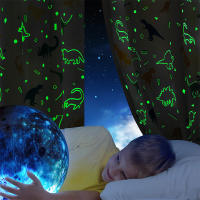 Cortinas De Dinosaurio Para Niños Y Niñas Pico De Dinosaurio Luz Nocturna Para Dormitorio De Niños Cortina Transparente Para Ventana - details 11