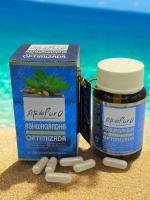 Ashwagandha Optimizada Estado Puro. Ansiedad, estrés. Disminución del cansancio y la fatiga. Relajación, estado de ánimo, adaptógeno. - details 1