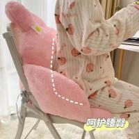Cojín Semi Redondo Aoger De Tamaño Grande Con Diseño De Sanrio Kuromi Cinnamoroll Antideslizante Para Oficina Y Dormitorio Relleno De Poliéster - details 6