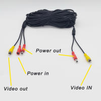 Cable De Video AV RCA Para Cámara Trasera Y Monitor De Coche Fácil Instalación Extensión De Video Y Alimentación DC Para Encendedor De Coche - details 2