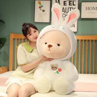 Juguete De Peluche Teddy Oso Con Sombrero Desmontable Dinosaurio Cerdo Y Otros Personajes De Dibujos Animados Para Niños Regalo De Cumpleaños - details 38