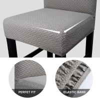 Cubierta De Silla Elástica De Spandex Con Trenzado Para Bar Stool Cubierta De Asiento Sólida Decoración Para Hogar Hotel Banquete Silla De Comedor Moderna - details 1