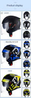 Casco De Motocicleta Estándar Nacional 3C Certificación Mitad Universal Para Hombres Y Mujeres Cuatro Estaciones Doble Lente Para Coche Eléctrico - details 3