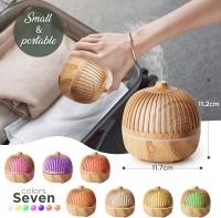 Difusor eléctrico de aceite esencial de 180ml USB, mini humidificador para el hogar, oficina, dormitorio, Apagado Automático/7 luces de colores/silencioso-Grano de madera claro - details 2
